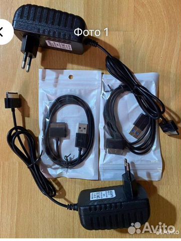 Кабель для зарядки asus