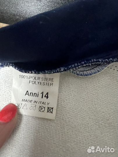 Велоформа Nalini