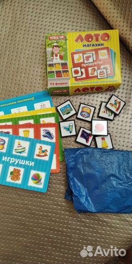 Деревянные пазлы,лото (развивашки для малышей)