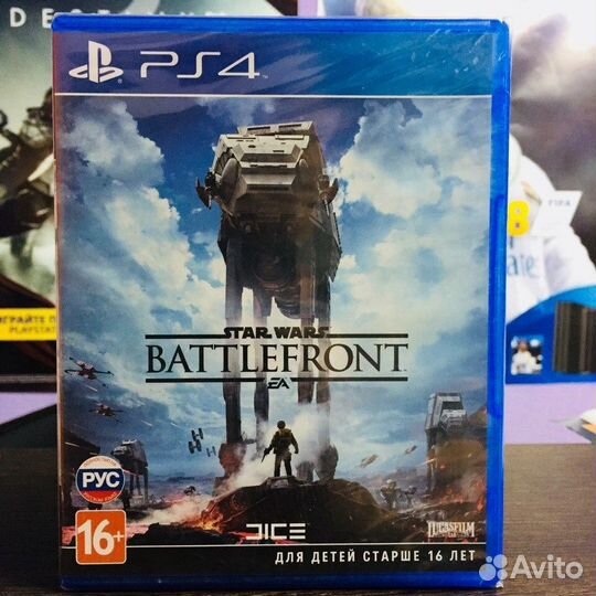 PS4 Star Wars Battlefront