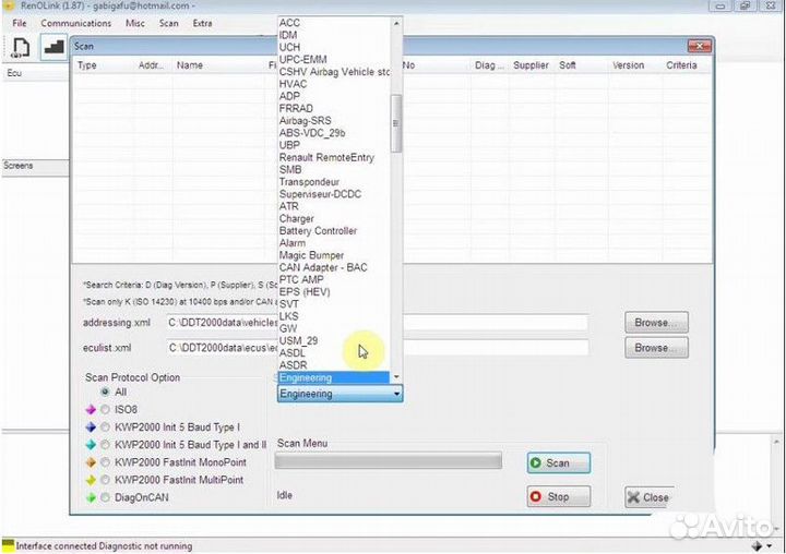 Obdlink SX / RenoLink 1.87 диагностический сканер