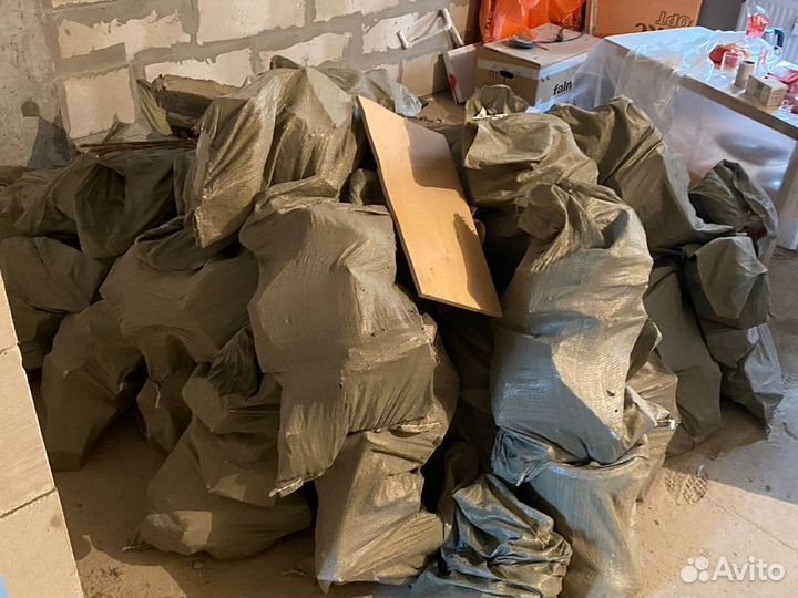 Вывоз мусора