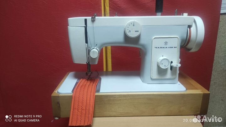 Швейная машина Чайка 132м 578