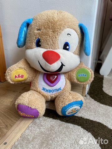 Умный щенок fisher price