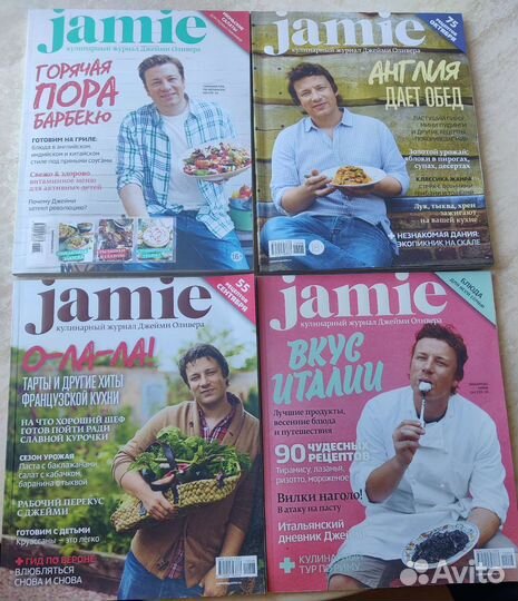 Журнал Джейми Оливера jamie