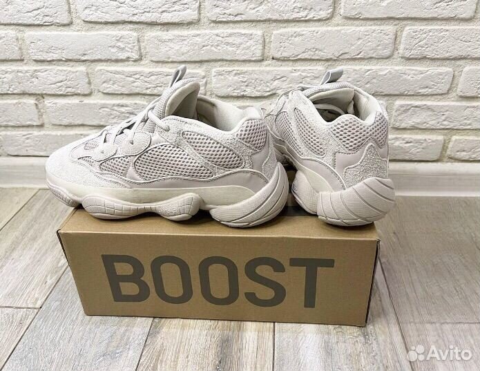 Adidas Yeezy Boost 500 Blush