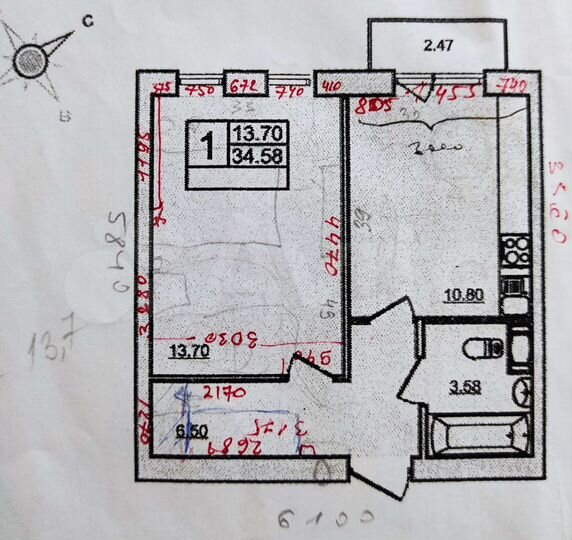 1-к. квартира, 34,6 м², 4/4 эт.