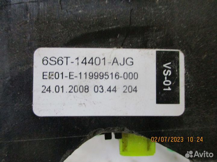 Блок предохранителей подкапотный Форд Фиеста мк5