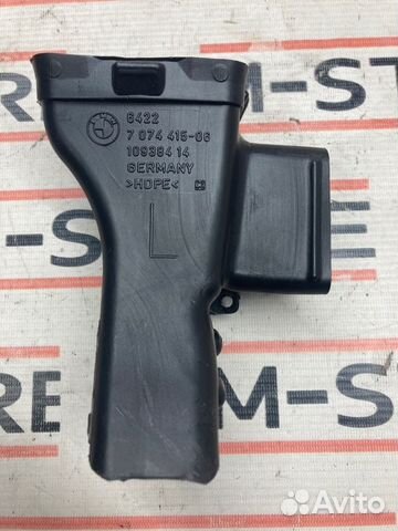 Корпус Bmw X5 E53 M54B30 2001