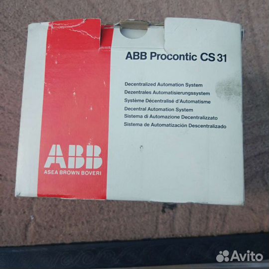 ABB procontic CS 31