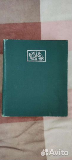 Атлас тибетской медицины