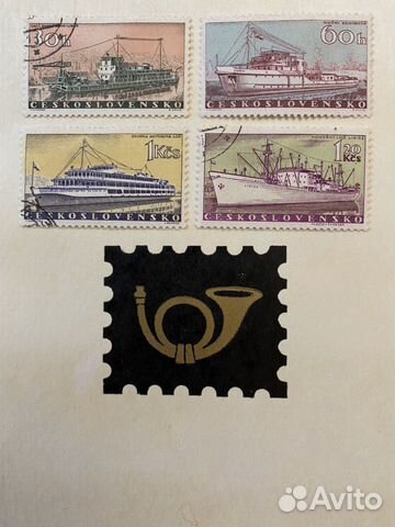 Серия почтовых марок Чехословакии