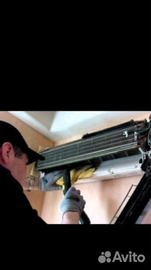 Обслуживание сплит систем