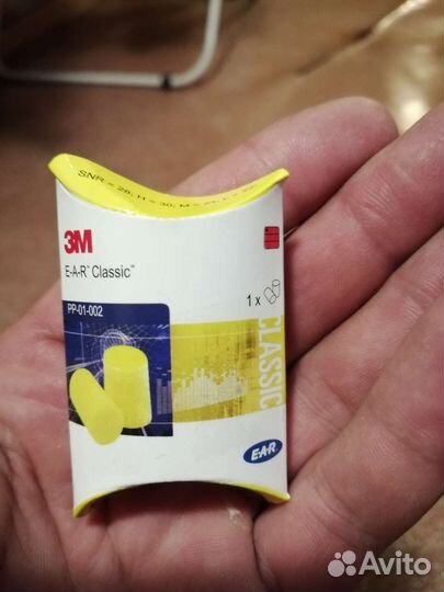 Беруши 3М рр01002