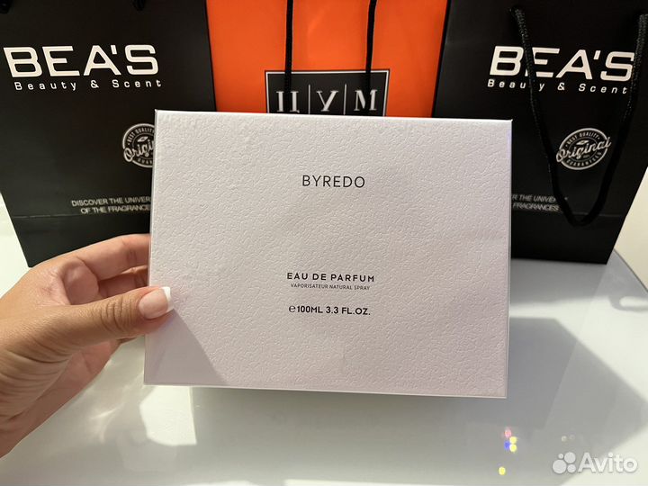 Byredo Unnamed Eau de Парфюм unisex 100 ml