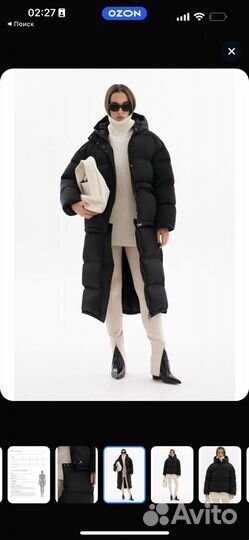 Пуховик top top 2 в 1 новый 46