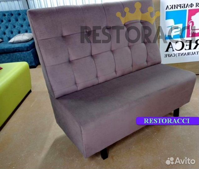 Мебель для кафе, офиса и дома