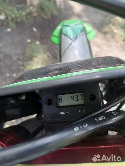 Мотоленд XT 300 HS