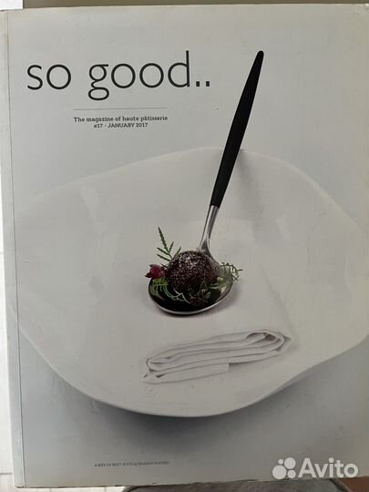 Книги для кондитеров