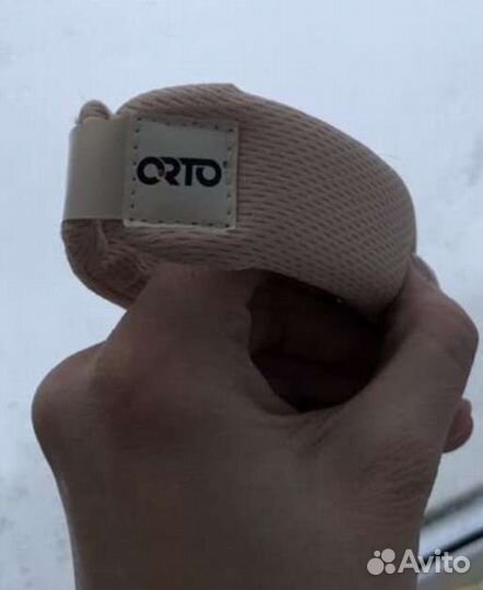 Воротник ортопедический детский