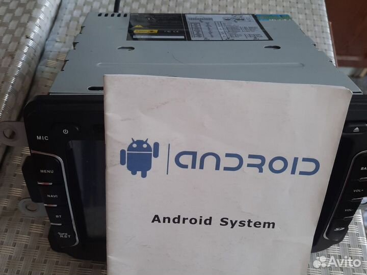 Бесплатно Магнитола android