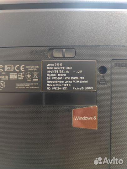 Ноутбук lenovo G50-30