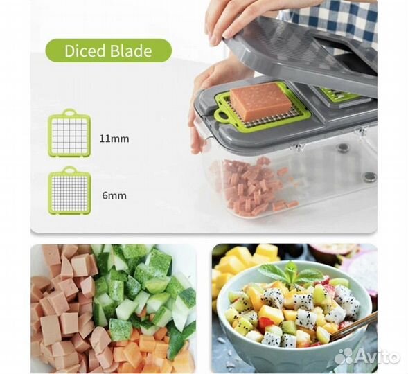 Овощерезка многофункциональная Ручная 22 в 1