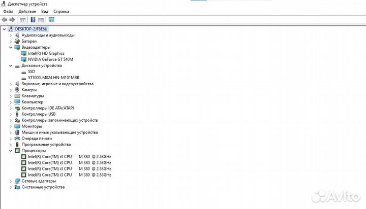 Ноутбук Acer Aspire