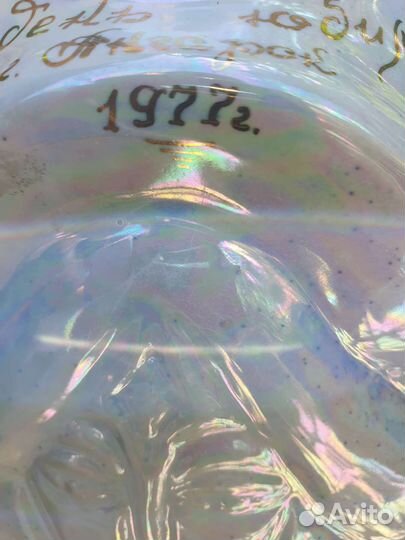 Ваза акз редкая