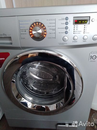 Стиральная машина lg 6 кг