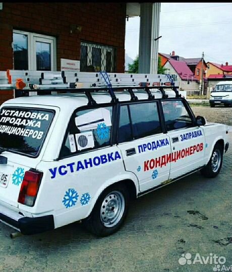 Установка кондиционеров ремонт.чистка установка