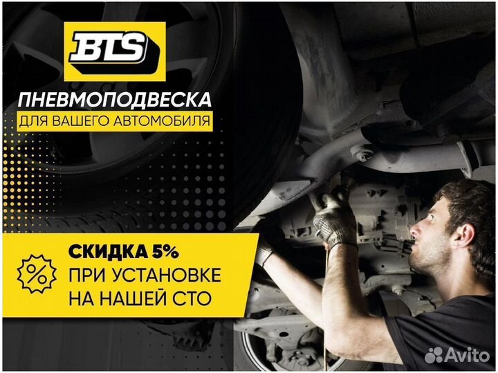 Пневмобаллон Volkswagen Touareg задний новый