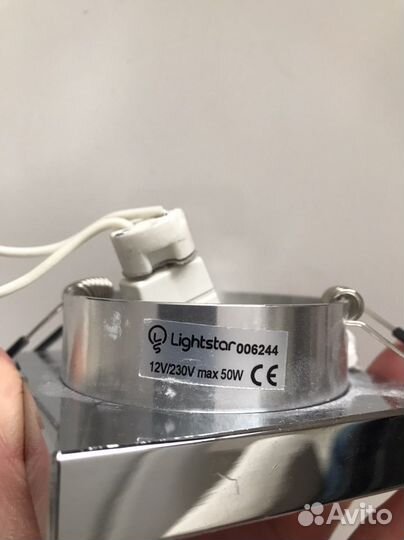 Светильник встраиваемый 2 шт