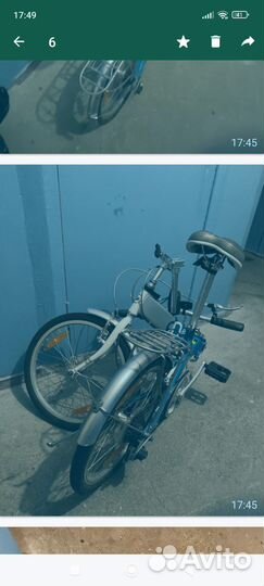 Велосипед складной гиант