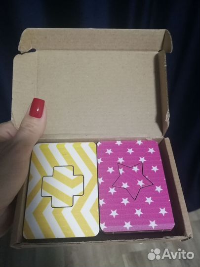 Досочки сегена