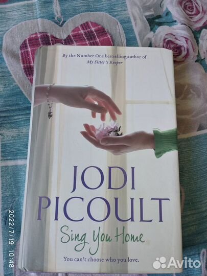 Художественные книги на английском языке