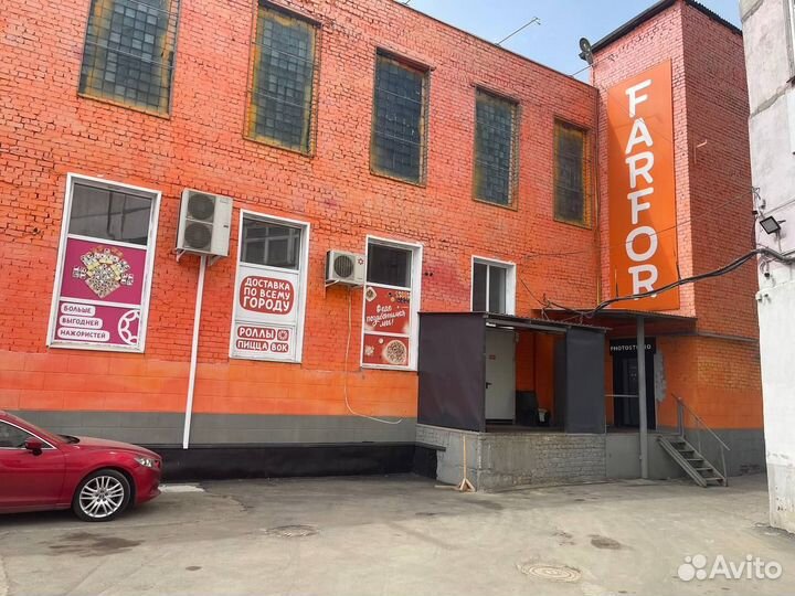 Доставка готовой еды(или заготовочный цех)