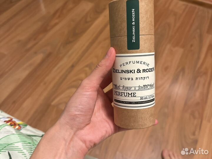 Аромат зелински black pepper &amber neroli 50 ml