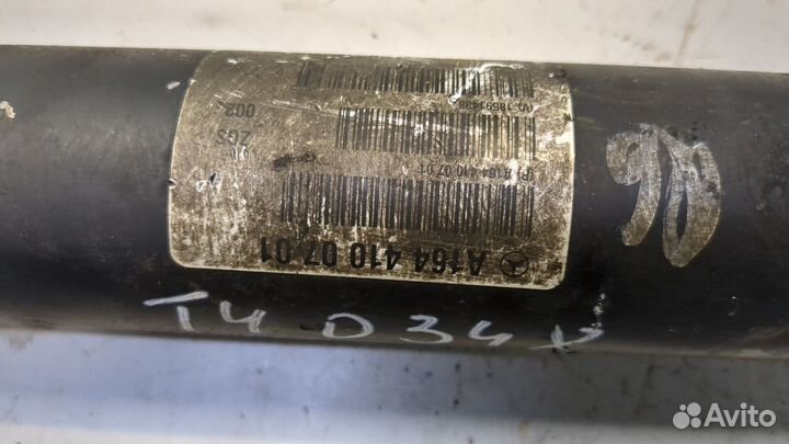 Кардан Mercedes ML W164, 2008