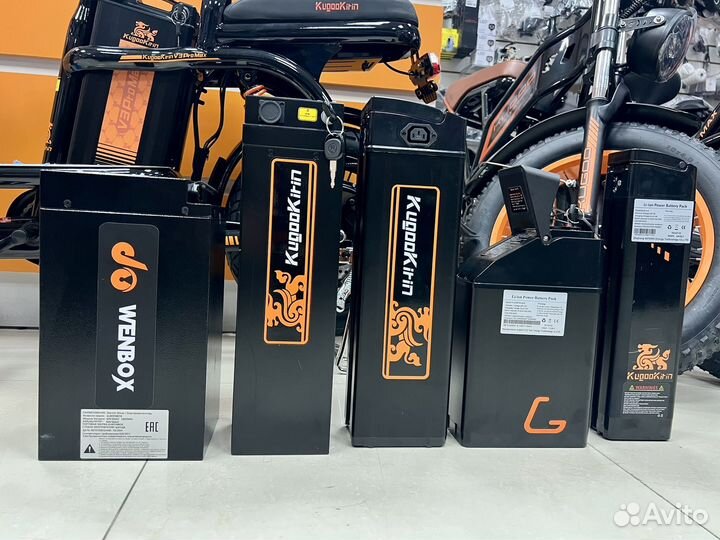 Аккумулятор для Электровелосипеда