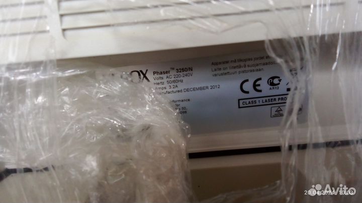 Принтер Xerox phaser 3250/N