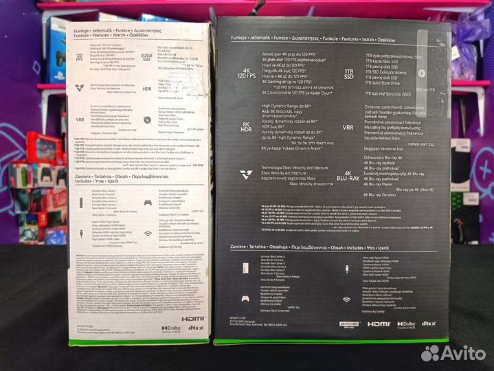 Xbox Series S / Series X (Новые и б/у) Обмен