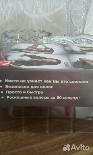 Женский секрет.leomax