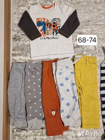Пакет вещей на мальчика 62 68 74