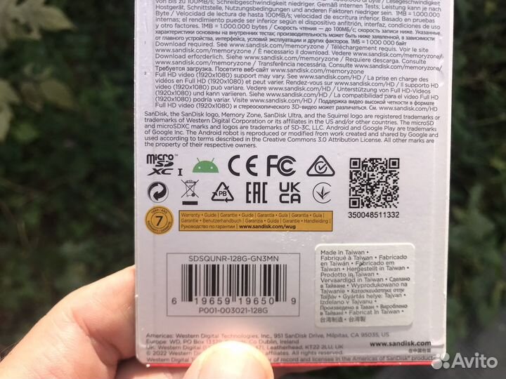 Карта памяти Micro sd 128