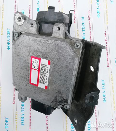 Блок рулевой рейки, Lexus RX 400h, 89650-48010