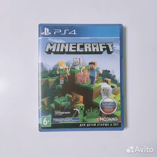 Игры для ps4 Minecraft