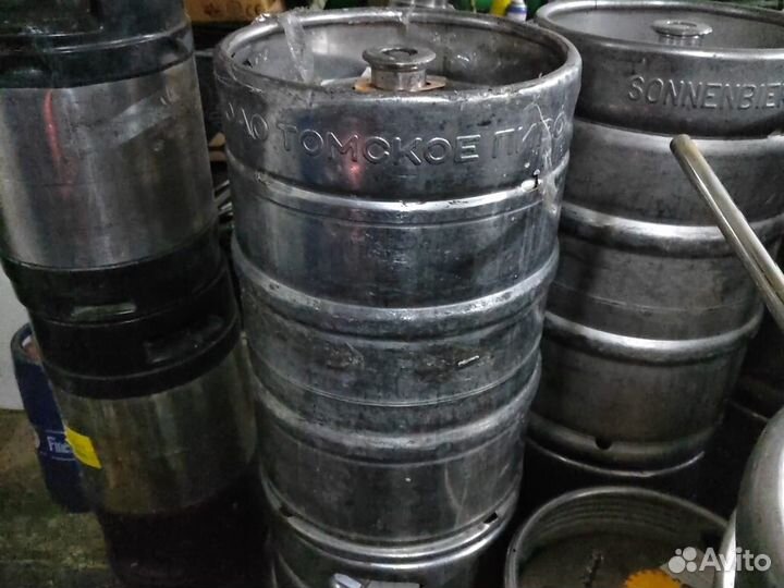 Пивные кеги бу euro
