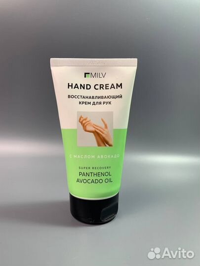 Крем для рук восстанавливающий