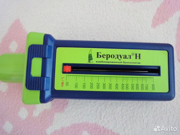 Пикфлоуметр новый